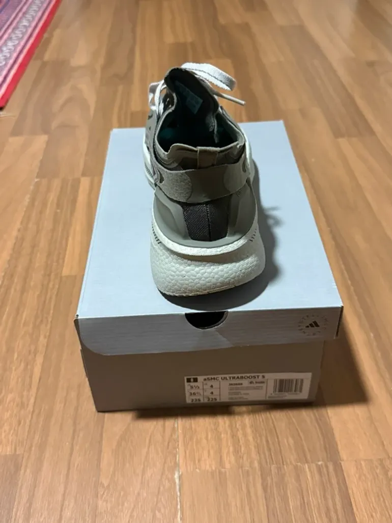 Used Adidas Ultraboost 5 Stella McCartney bike — image 4 of 5