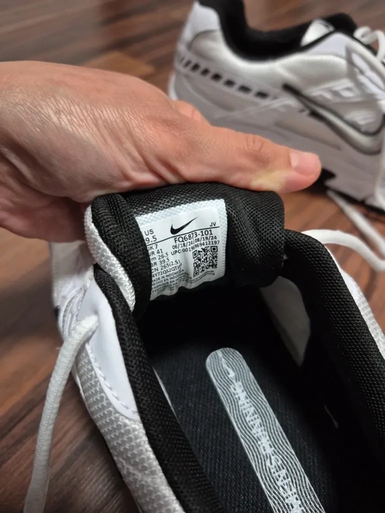 Použité Nike Initiator bike — obrázek 3 z 5