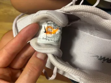 Used Nike Versair bike — image 7 of 8