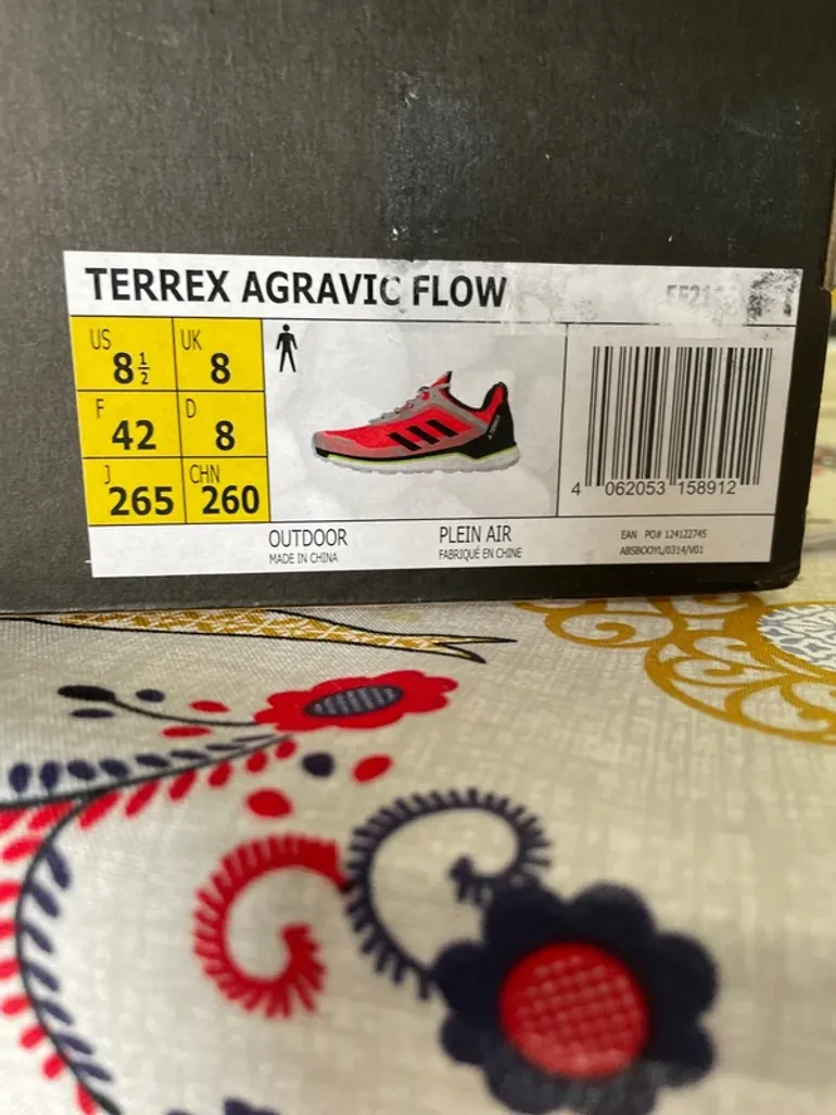Used Adidas Terrex Agravic Flow bike — image 5 of 5