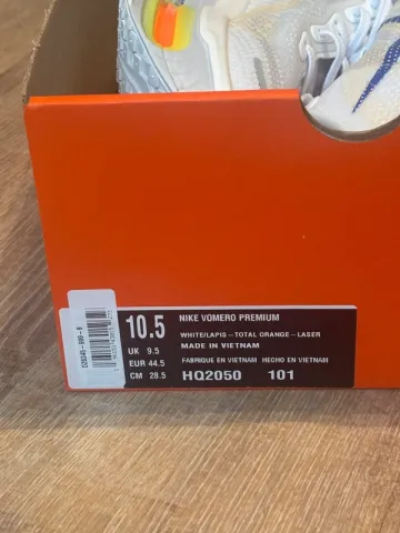Used Premium Vomero bike — image 3 of 10