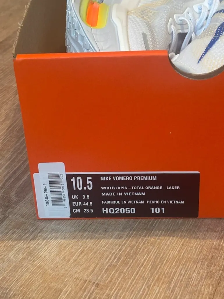 Used Premium Vomero bike — image 3 of 10