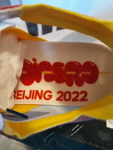 Tweedehands Continental Adios 7 2022 bike — afbeelding 14 van 15