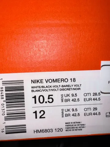 Used New Balance Vomero 18 bike — image 7 of 7