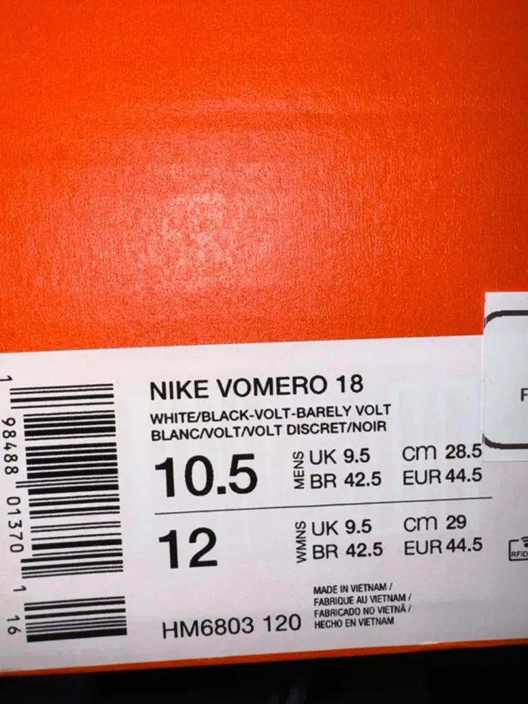 Used New Balance Vomero 18 bike — image 7 of 7