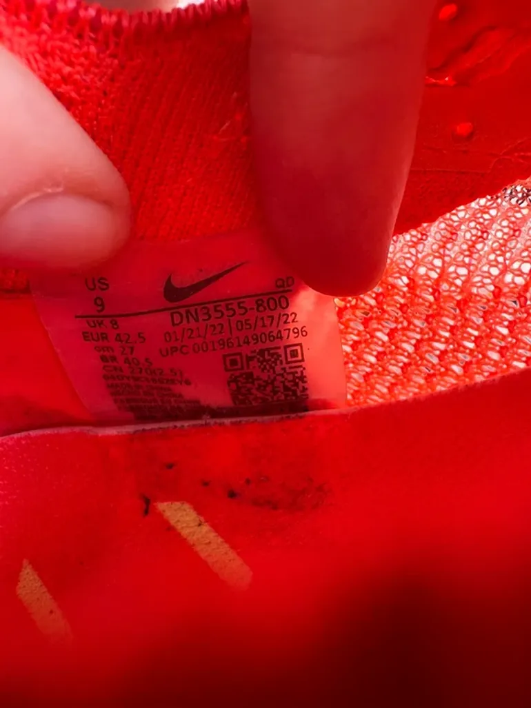 Used Nike Alphafly 2 bike — image 8 of 8