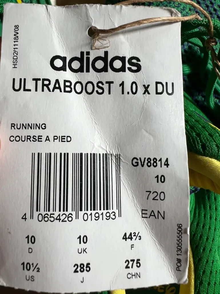 Used Adidas Ultraboost 1.0 x Disney bike — image 5 of 6