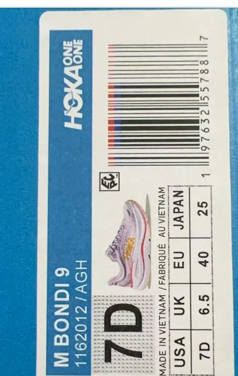 Used Hoka Baskets bike — image 6 of 13