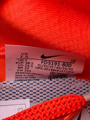 Nike Zegama trail 2 bike d'occasion — image 13 sur 13