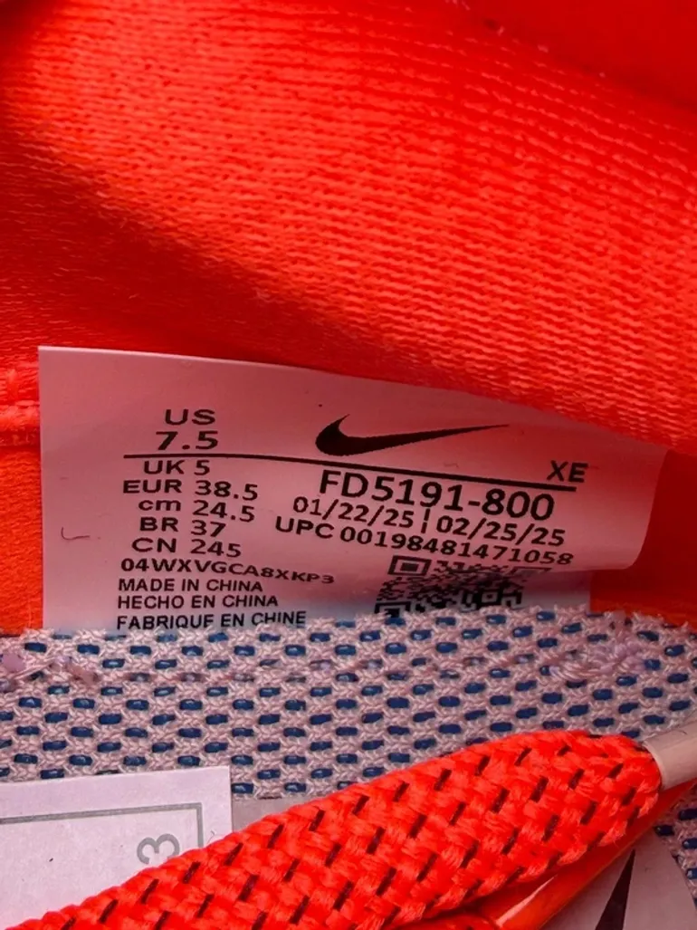 Nike Zegama trail 2 bike d'occasion — image 13 sur 13