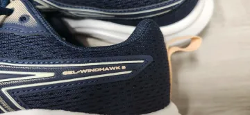 Gebrauchtes Asics Windhawk bike — Bild 5 von 6