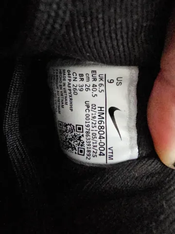 Gebrauchtes Nike Vomero 18 bike — Bild 2 von 4