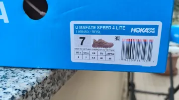 Used Hoka Mafate Speed 4 Lite bike — image 6 of 6
