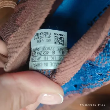 Used Adidas Yeezy Boost 380 bike — image 7 of 7