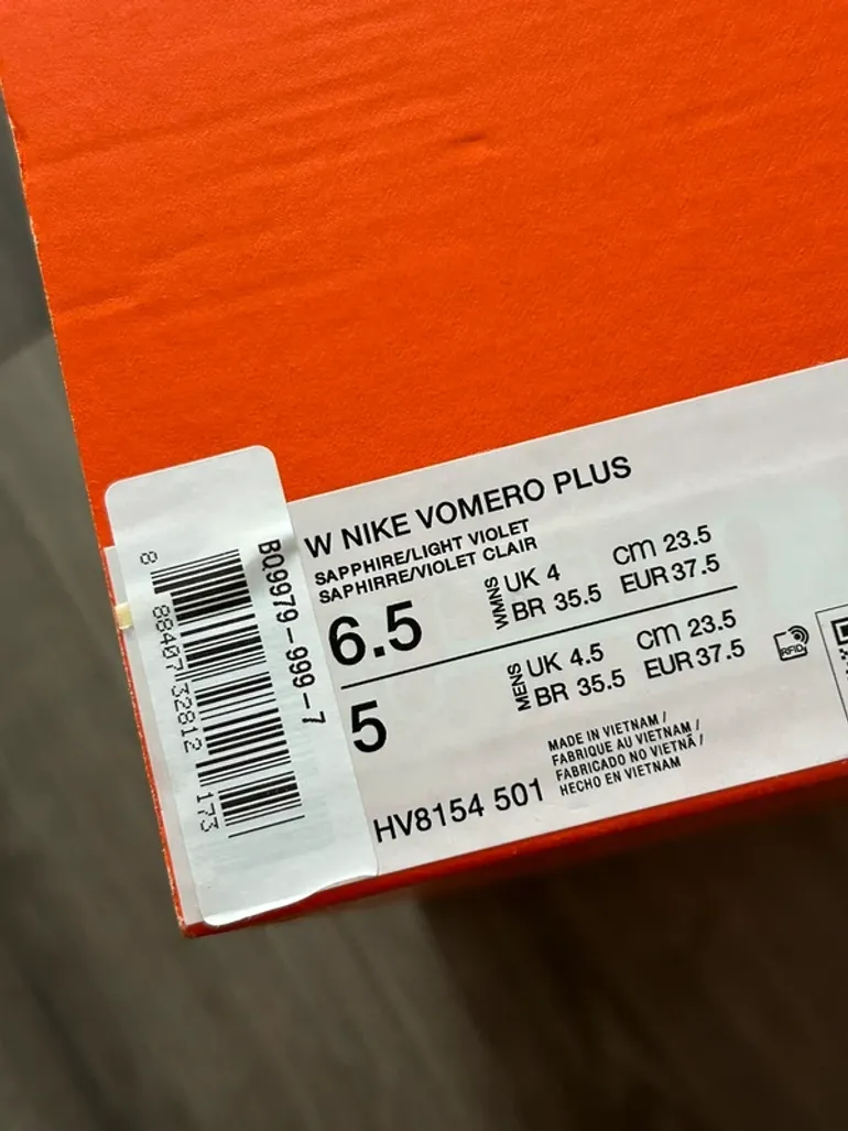 Used Nike Vomero Plus bike — image 10 of 10