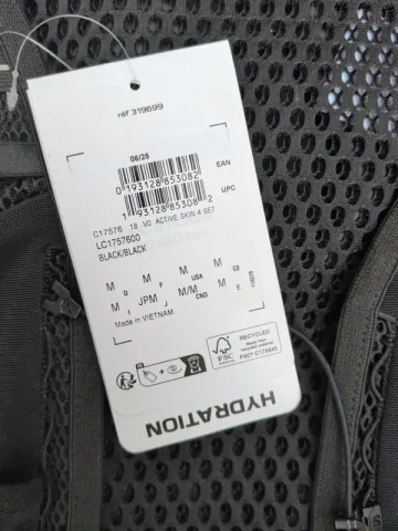 Used Salomon Active Skin 4 bike — image 8 of 11