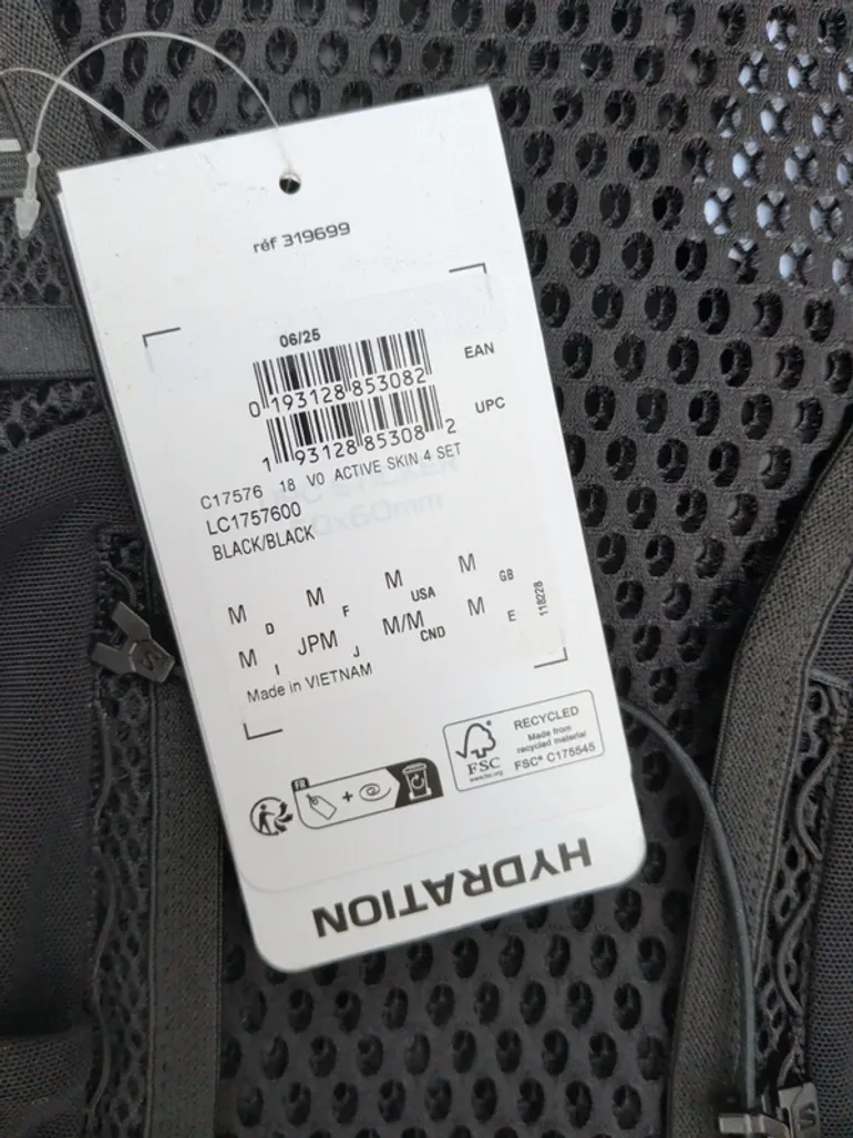 Used Salomon Active Skin 4 bike — image 8 of 11