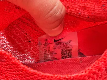 Used Nike Air Zoom Alphafly NEXT% 3 bike — image 13 of 14