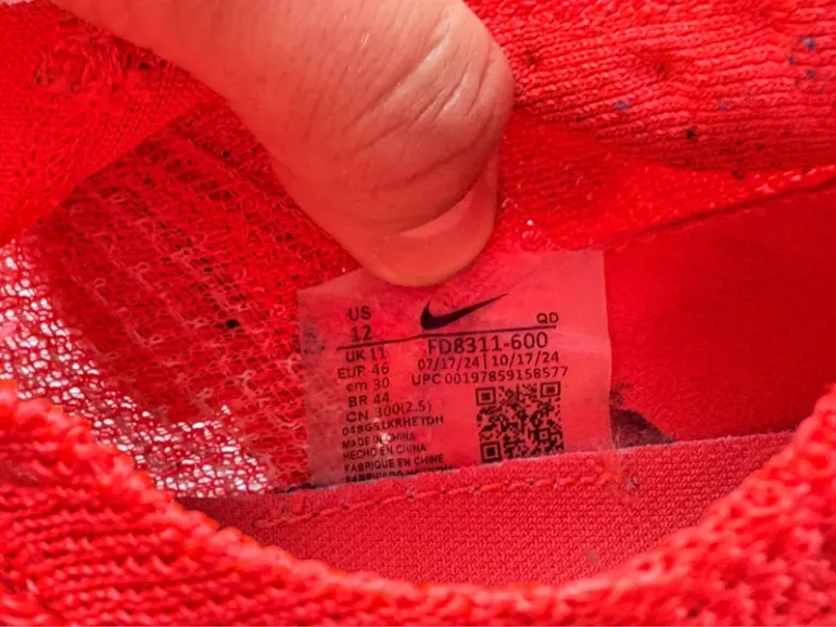 Used Nike Air Zoom Alphafly NEXT% 3 bike — image 13 of 14