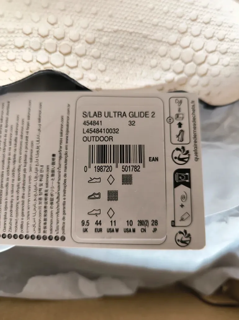 Gebrauchtes Salomon S/Lab Ultra Glide 2 bike — Bild 2 von 4