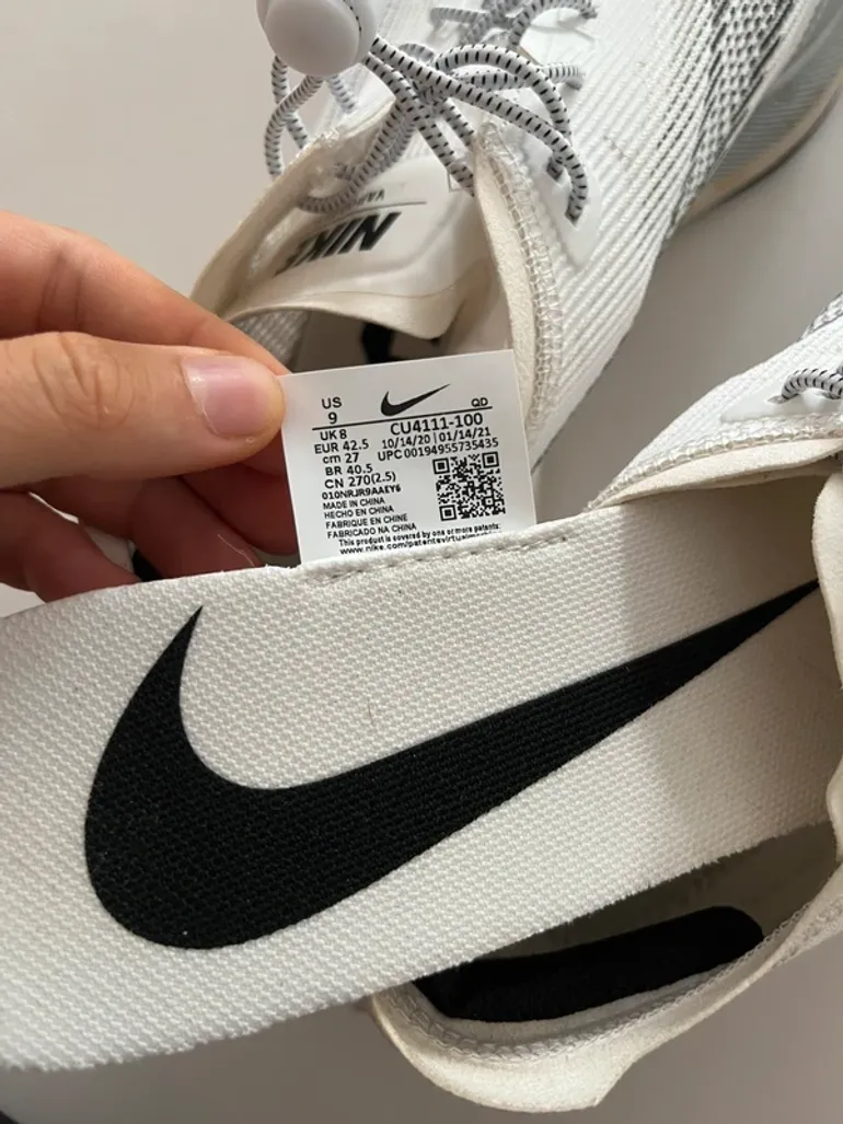 Używany Nike Vaporfly Next 2% bike — zdjęcie 4 z 7