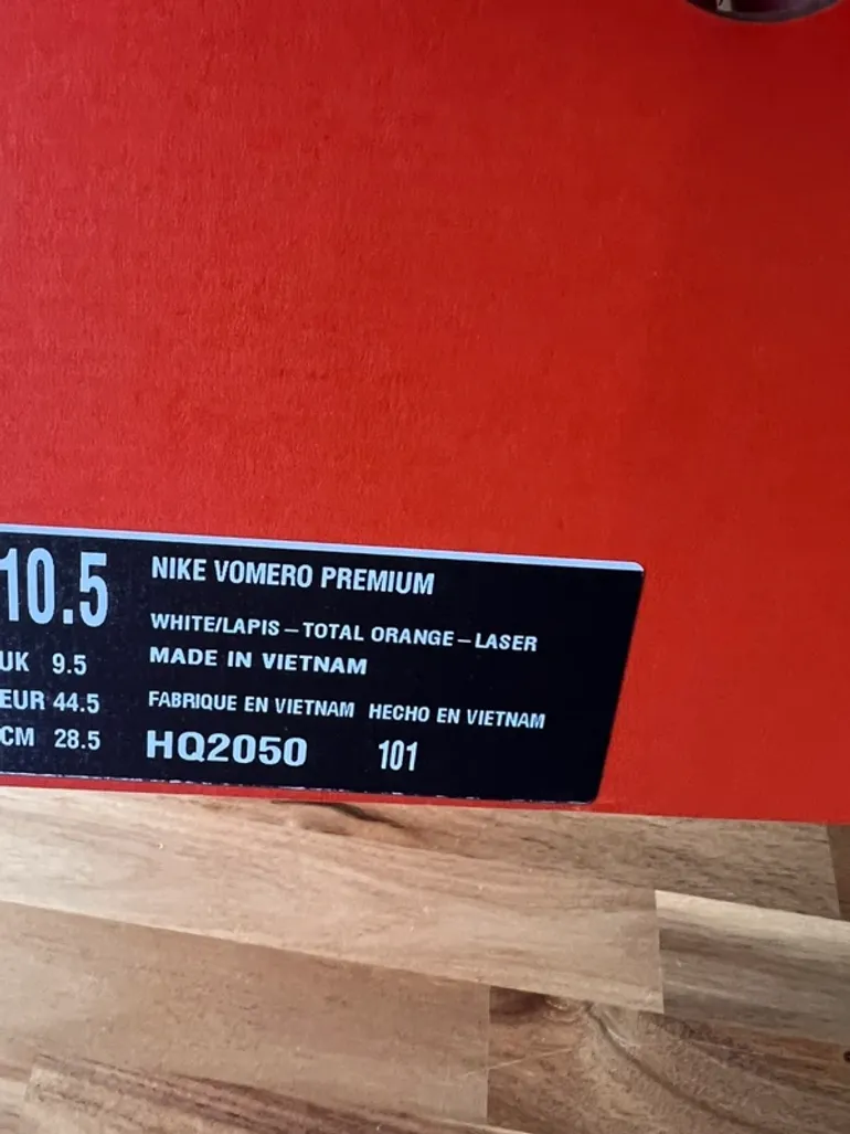 Used Premium Vomero bike — image 7 of 7