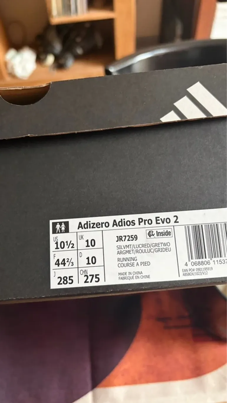 Used Pro Adizero Adios Evo 2 bike — image 7 of 7