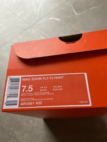 Used Nike Zoom Fly bike — image 5 of 5