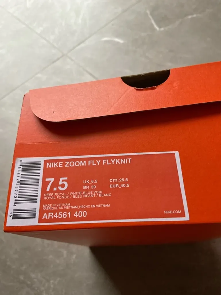 Used Nike Zoom Fly bike — image 5 of 5