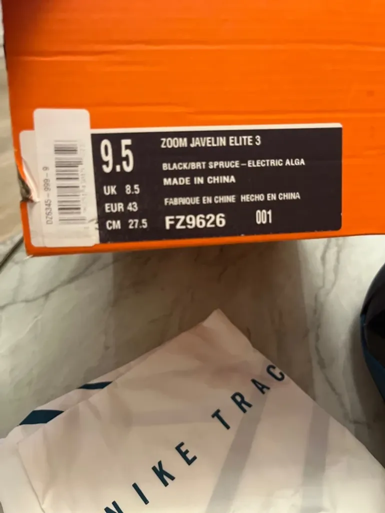 Used Nike Zoom Javelin Elite 3 bike — image 8 of 9