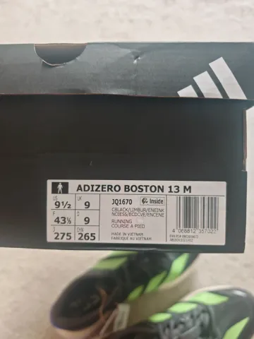 Used Adidas Adizero Boston 13 bike — image 8 of 9