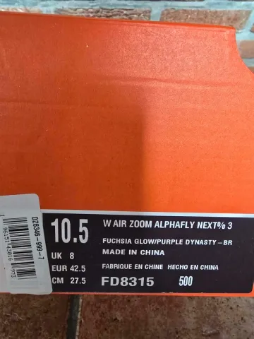 Used Nike Air Zoom Alphafly Next% 3 bike — image 7 of 7