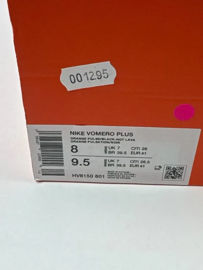 Used Orange Vomero Plus bike — image 9 of 9
