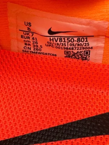 Used Orange Vomero Plus bike — image 8 of 9