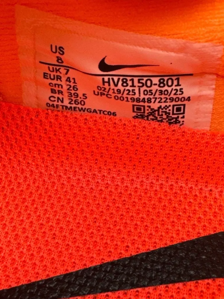 Used Orange Vomero Plus bike — image 8 of 9