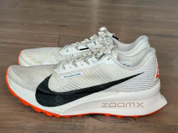 Nike ACG Ultrafly Trail bike d'occasion — image 4 sur 7