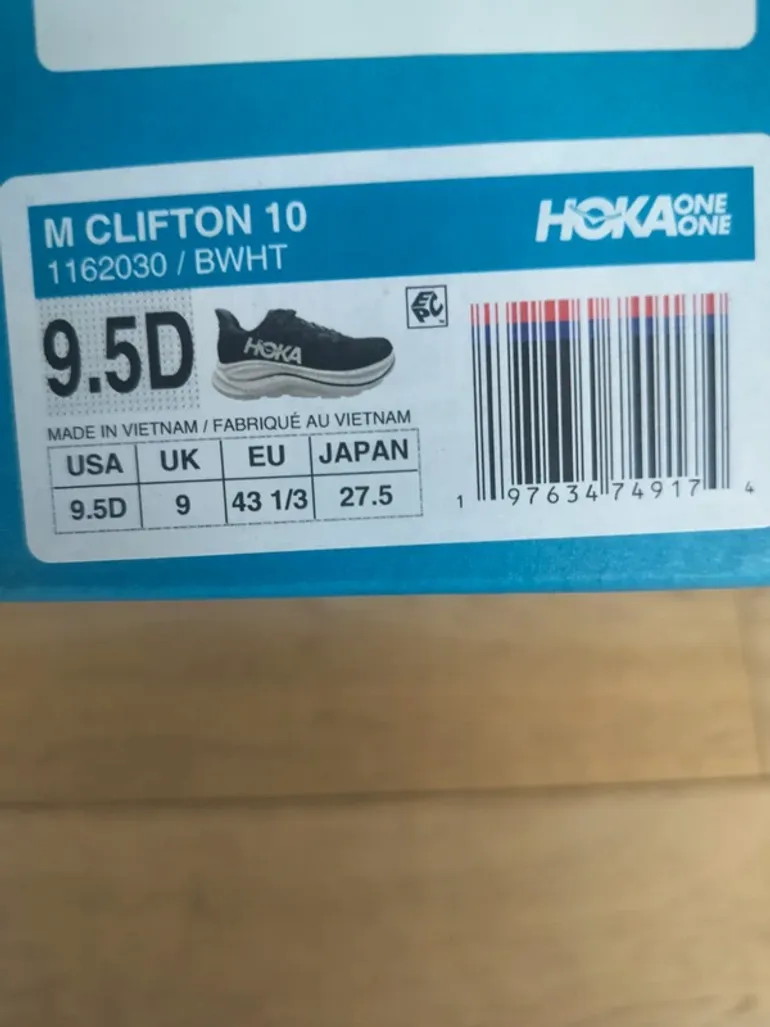 Hoka Clifton 10 bike d'occasion — image 4 sur 5