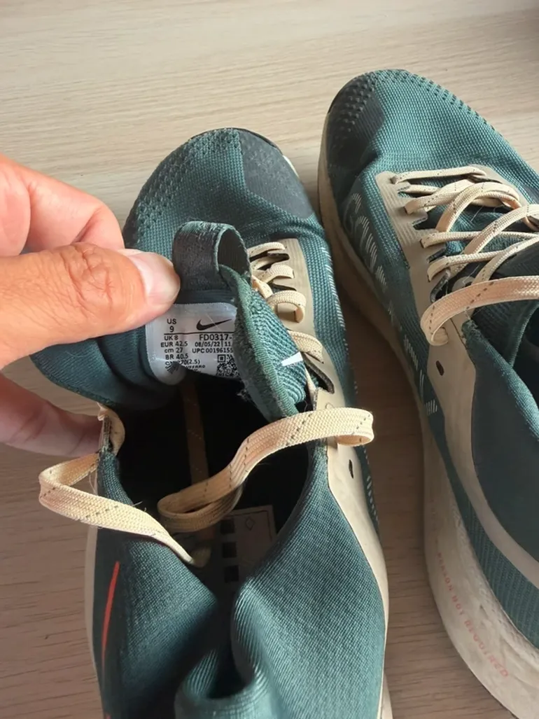 Pegasus Nike Trail 4 bike d'occasion — image 4 sur 4