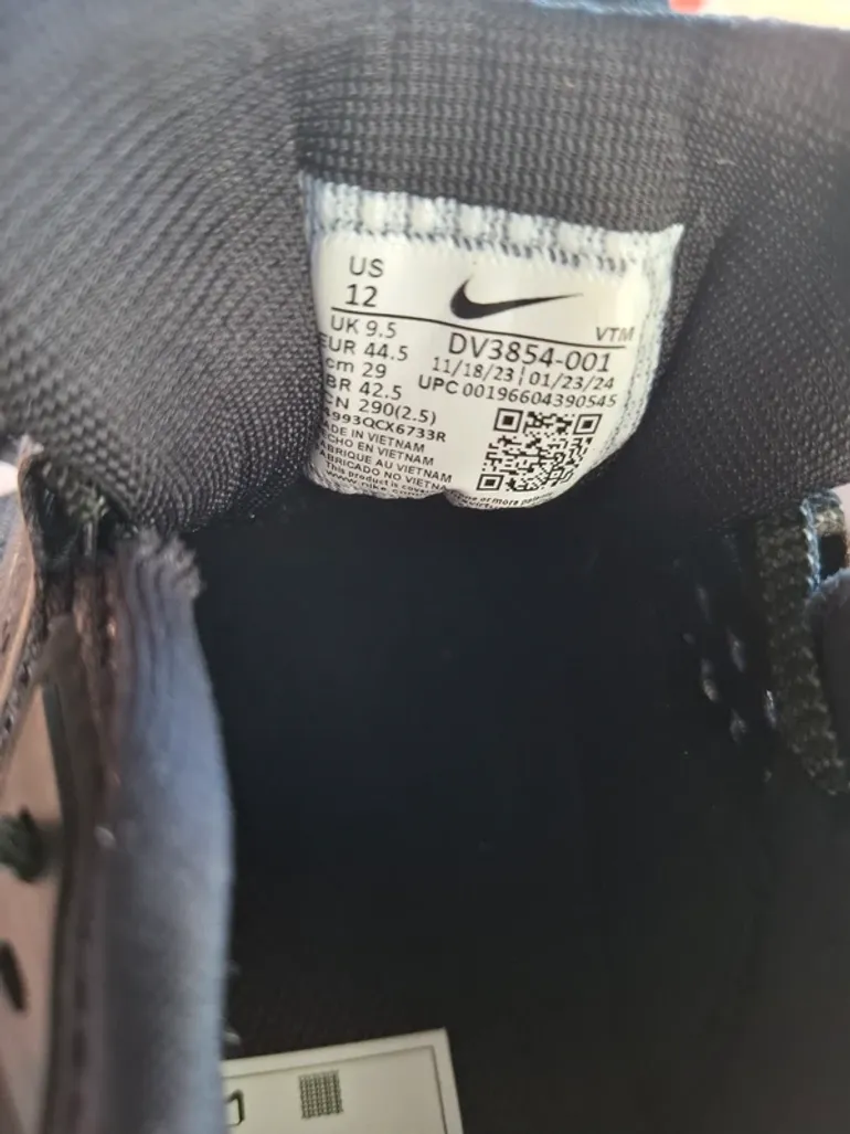 Used Pegasus Air Zoom 40 bike — image 5 of 7