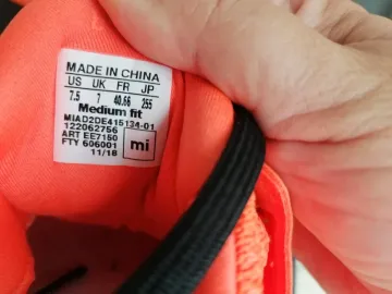 Použité Adidas Ultraboost bike — obrázek 2 z 5