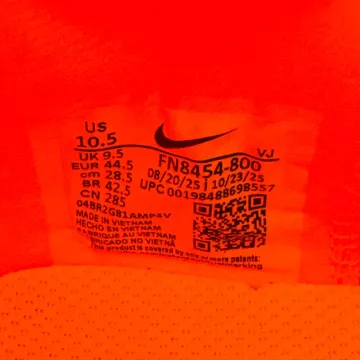 Used Nike Zoom Fly 6 bike — image 5 of 8