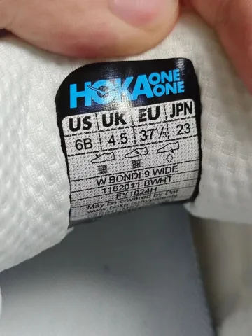 Gebrauchtes Hoka Bondi 9 bike — Bild 6 von 6