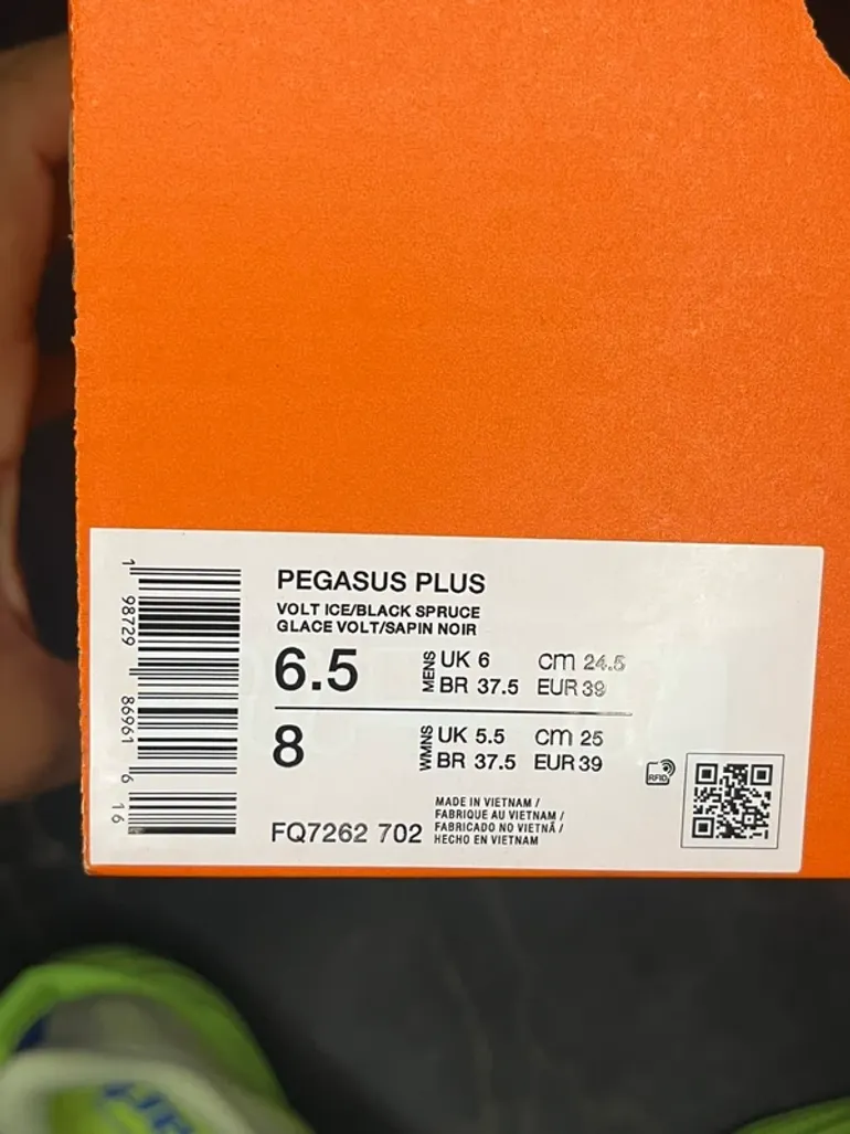 Gebrauchtes Pegasus Plus bike — Bild 13 von 13