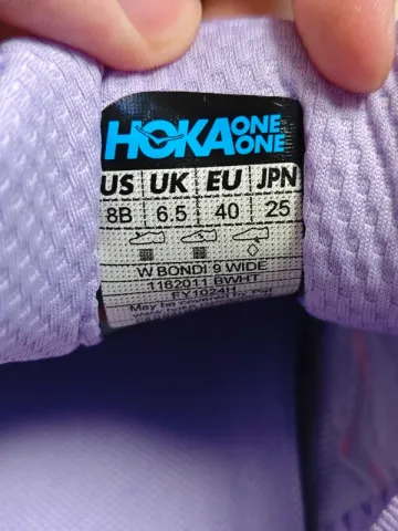Gebrauchtes Hoka Bondi 9 bike — Bild 6 von 6