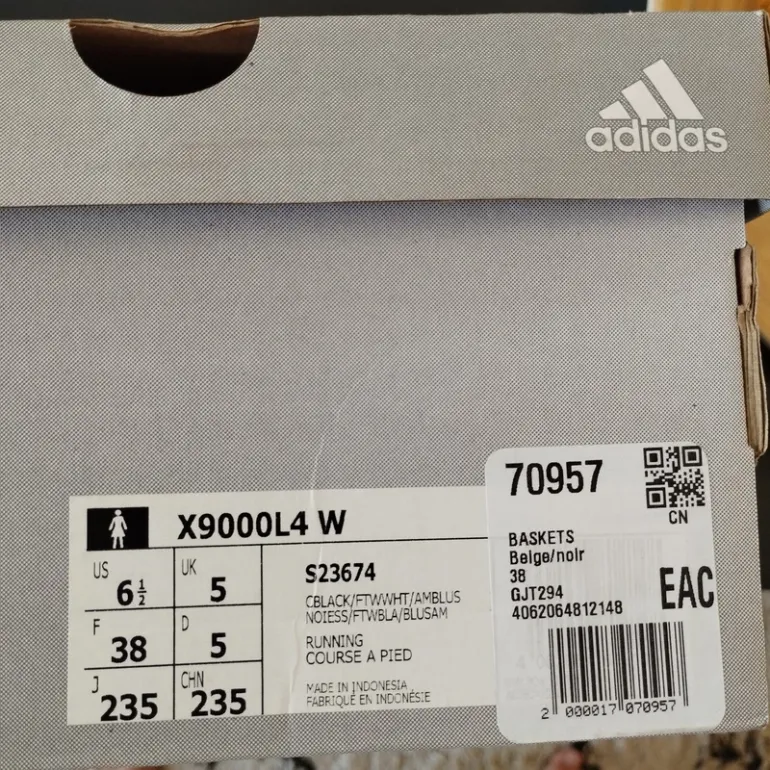 Used Adidas Jetboost X9000L4 bike — image 6 of 7