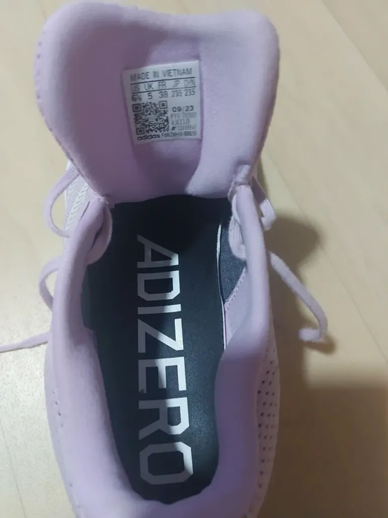 Gebrauchtes Adidas adizero SL bike — Bild 7 von 8