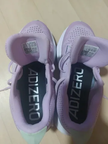 Gebrauchtes Adidas adizero SL bike — Bild 8 von 8