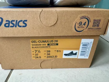 Used Asics Cumulus 26 bike — image 2 of 6