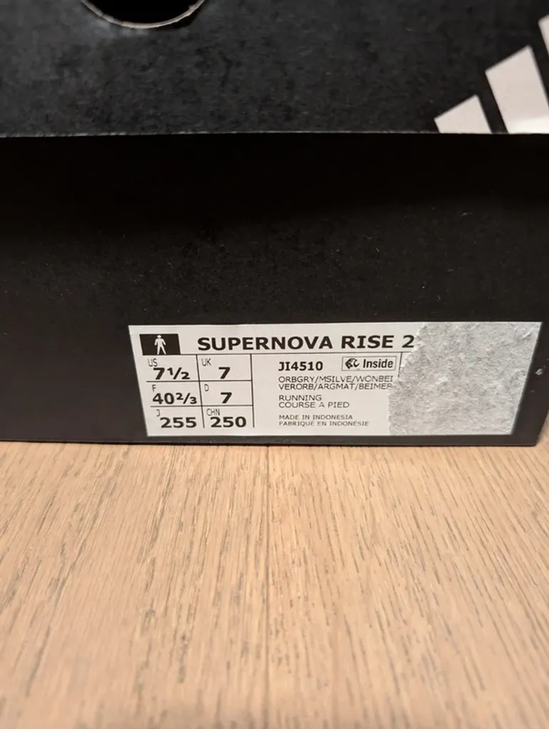 Used Supernova Rise 2 bike — image 7 of 7