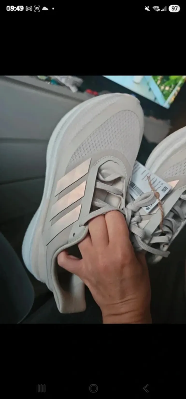 Adidas Ultraboost bike d'occasion — image 1 sur 3